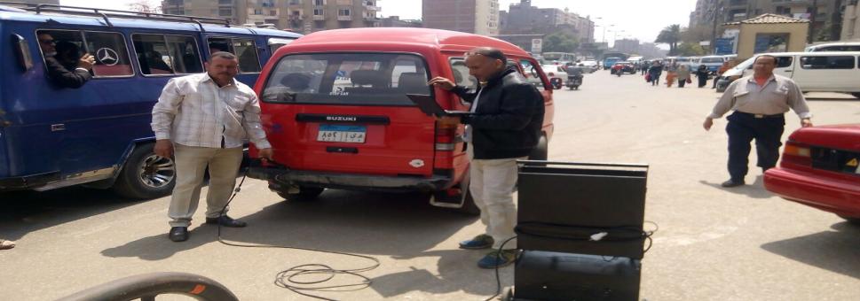 البيئة: حملة مكبرة على مدار أسبوع لفحص عوادم المركبات بالقاهرة الكبرى والدلتا